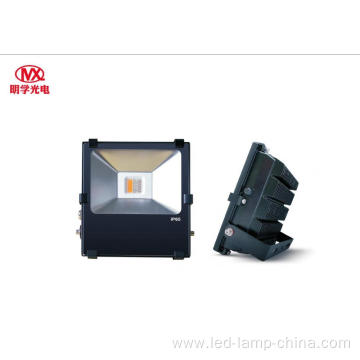 AC100-240V LED flood light 50w RGBW led flood light